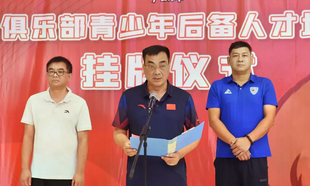 如何制定有效的篮球训练策略以提高球员表现_1